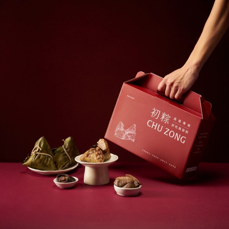 夢時代搶攻端午節商機 多款特色粽子火熱開賣 夏日美食展5/18起首次登場 夢時代搶攻端午節商機-多款特色粽子火熱開賣-夏日美食展5/18起首次登場