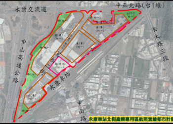 臺南永康車站北側市地重劃案說明會5月19日登場-南市府推動產業轉型、改善環境