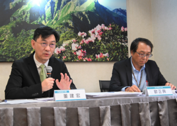 因應極端氣候與淨零轉型-內政部修正「下水道法」-強化監管並加重罰則