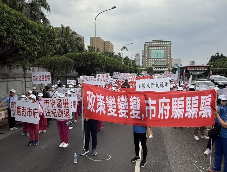 【高雄不聽，我們北上說】高球場封場風波延燒-200人凱道陳情總統府盼聽見基層聲音