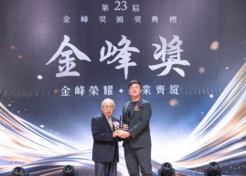 思邁智能「maiagent-ai」獲金峰獎認證！科技創新實力引領未來！