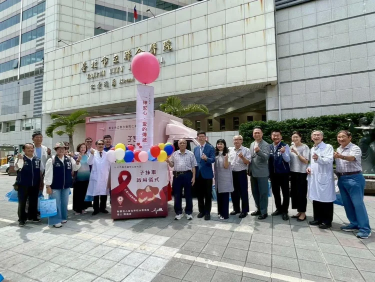 仁愛72 健康同樂 仁愛院區72週年院慶活動! 仁愛72-健康同樂-仁愛院區72週年院慶活動!