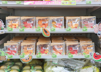 全家便利商店開賣「嘉義優鮮」瓜瓜水果餐盒