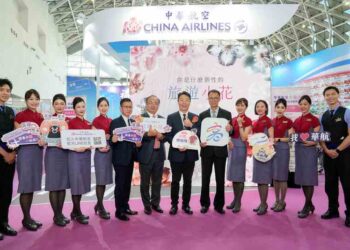 華航-2025-高雄旅展創新開展-推出-ai-體驗及-line-服務吸睛登場