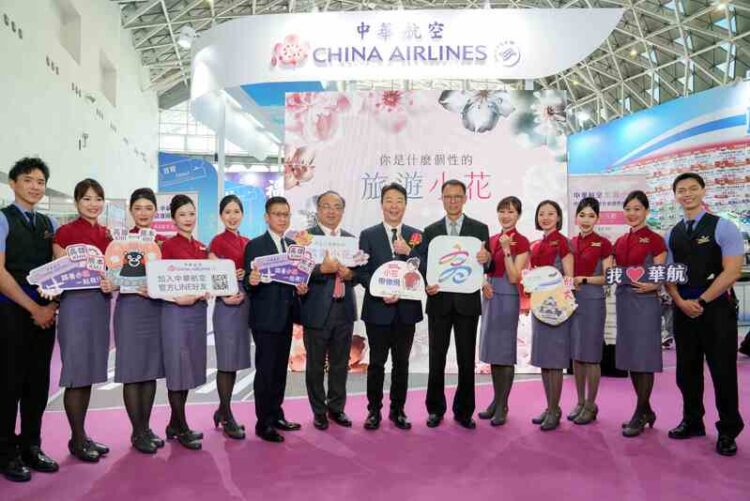 華航 2025 高雄旅展創新開展 推出 AI 體驗及 LINE 服務吸睛登場 華航-2025-高雄旅展創新開展-推出-ai-體驗及-line-服務吸睛登場