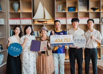 承億酒店聯合ideas-taiwan舉辦慈善義賣油畫美展-所得逾40萬元善款全捐罕病協會