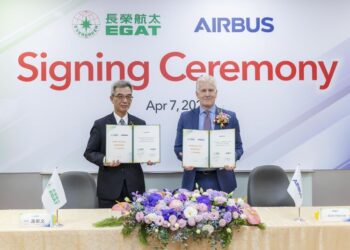 長榮航太正式打入供應鏈-成為空中巴士第一階機體組件供應商
