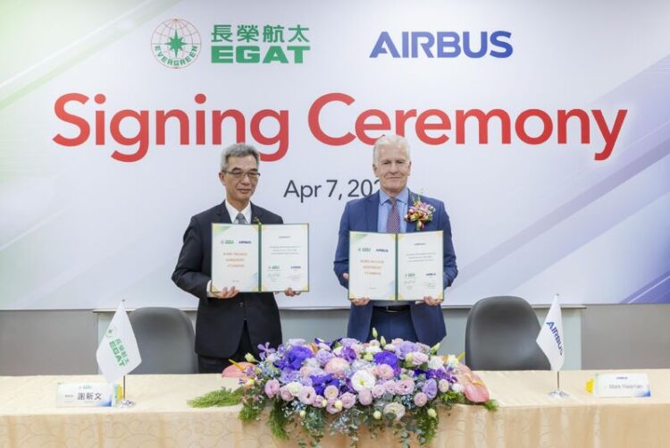 長榮航太正式打入供應鏈 成為空中巴士第一階機體組件供應商 長榮航太正式打入供應鏈-成為空中巴士第一階機體組件供應商