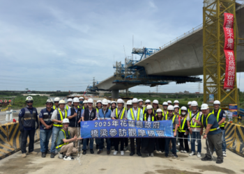 臺中建設實力獲肯定-花蓮縣府組團來訪觀摩橋梁工程與維護管理