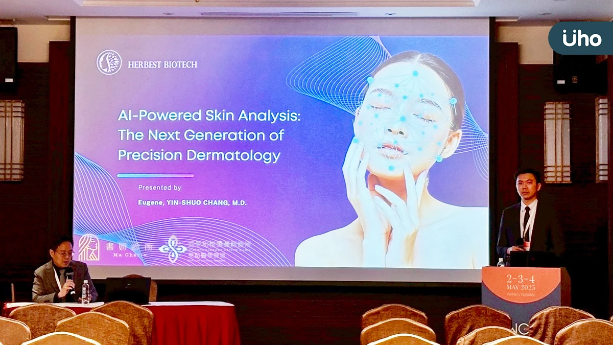 eve-lab-ai聯手meso技術,打造無針水光療程個人化無感變美新世代趨勢