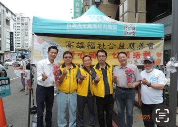 母親節限定優惠登場-民眾黨攜手小農關心民生健康