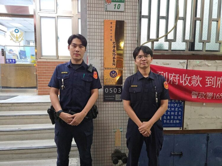 保住90萬！「外泌體、幹細胞治療」醫療療程兼假投資-七旬婦險遭詐