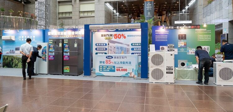 申請太踴躍！北市114年「這2節能設備」將停止補助