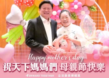 傅崐萁：感恩偉大母親-傳承家庭溫暖與和諧