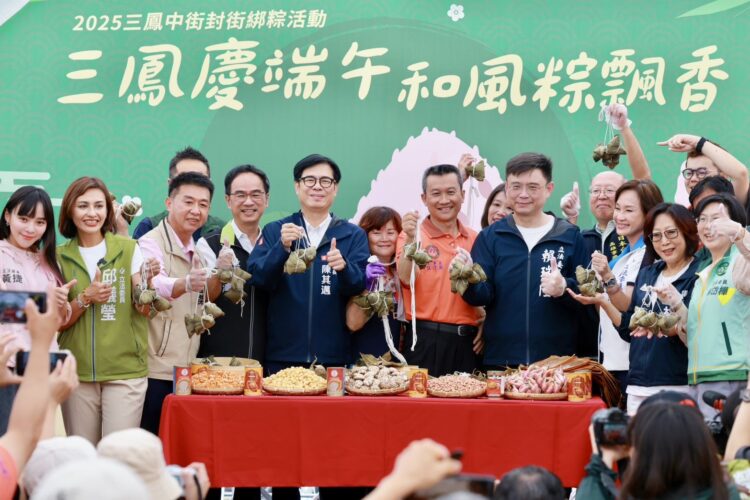 高雄三鳳中街百人封街包粽-首度結合日式文化-市長陳其邁親自體驗端午民俗