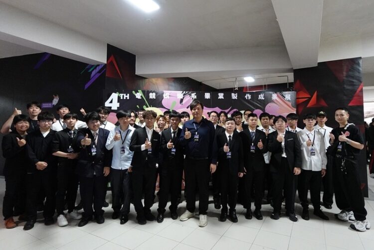 樹科大《ai-x永續》設計學院暨電競系畢展「競界」開幕-創新競爭力精彩競演