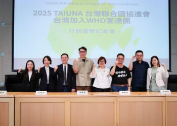 wha宣達團啟程-台灣聯合國協進會向世界疾呼：健康是人權