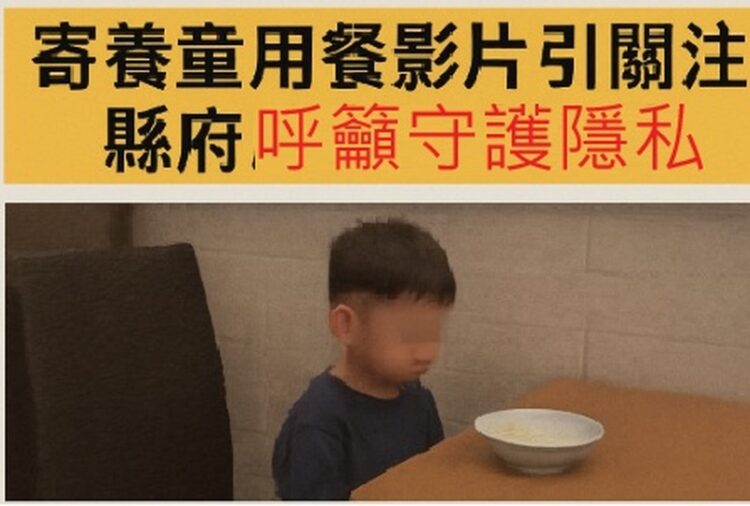 某幼童餐廳用餐舉止拘謹影片網路熱傳，屏縣府已派社工訪視，籲理性守護兒童隱私