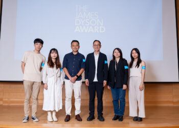 james-dyson設計大獎首度在臺舉辦設計論壇-助力臺灣青年登上國際舞台！
