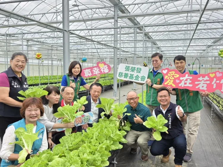 種下若竹兒生命力與希望-張榮發慈善基金會助建愛心菜園