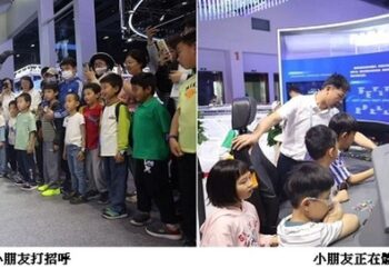 從太空火箭到智慧醫療-北京科博會展現科技融入日常