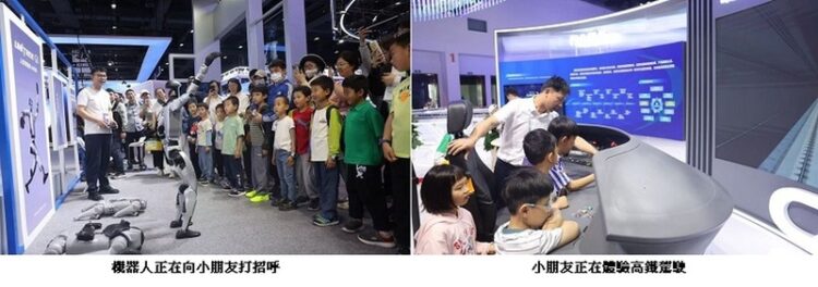 從太空火箭到智慧醫療-北京科博會展現科技融入日常