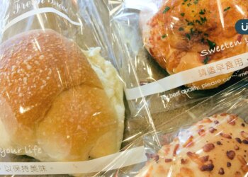 超商麵包過期可以吃嗎？為何放很久都不會發霉？1狀況恐有食安問題