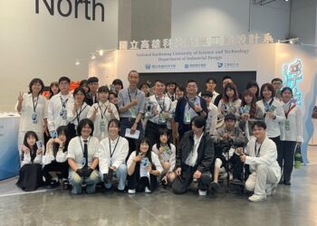 高科大創新設計學院工設系勇奪新一代設計展10項大獎-以單一系所之姿得獎數高居全國之冠