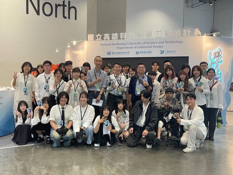 高科大創新設計學院工設系勇奪新一代設計展10項大獎-以單一系所之姿得獎數高居全國之冠