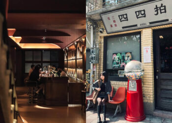 台南老宅｜漫步府城尋找舊日情懷，新舊交融的『榕洋行』、讓時間停住的『仰角舶物』，帶你探訪隱身在台南老宅裡的特色店家。