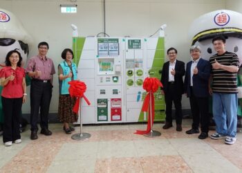 樹科大啟用全新「中華郵政i郵箱」智慧服務-校園收發郵件包裹更便利