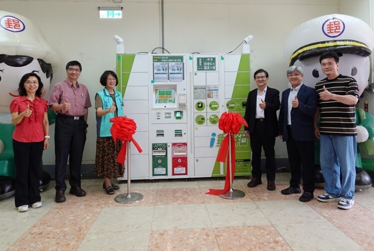 樹科大啟用全新「中華郵政i郵箱」智慧服務-校園收發郵件包裹更便利