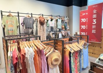 skm-park-outlets-高雄草衙-涼夏優惠，換季穿搭不傷荷包-畢業季優惠登場-吃喝玩樂一站搞定