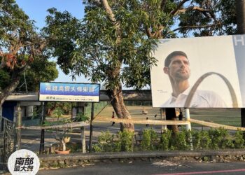 高雄高爾夫球場自救會明拜會議長-籲市府停止政治操作-回歸法律協商