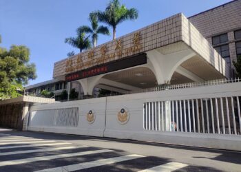 警政署公布候用分局長錄取名單-多元拔擢新血-強化基層警政戰力