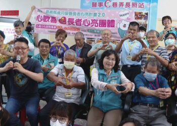 共築長者心理健康，嘉縣「歲月留聲」心亮計畫開跑！