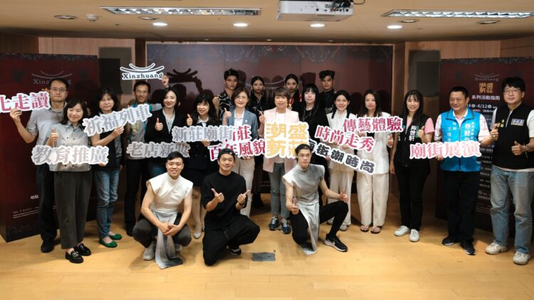 「廟街潮時尚」5月24號隆重開場-韓籍啦啦隊女神也到場站台 針織女王潘怡良攜手四大院校打造跨界文化美學大秀