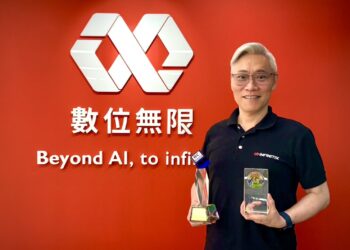 數位無限榮獲2025-computex-best-choice-award、ai創新雙肯定獎