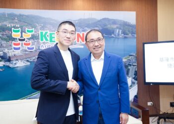 新北、基隆達成共識-基捷「細設先行」目標2033完工