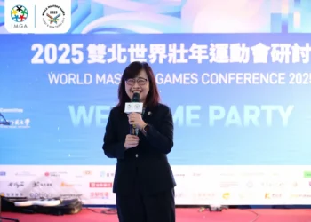 2025雙北世界壯年運動會研討會圓滿落幕 開啟全球交流新視野