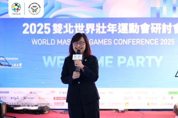 2025雙北世界壯年運動會研討會圓滿落幕 開啟全球交流新視野