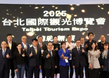 新北館亮相2025台北國際觀光博覽會 碧潭水舞季旅展搶先登場！