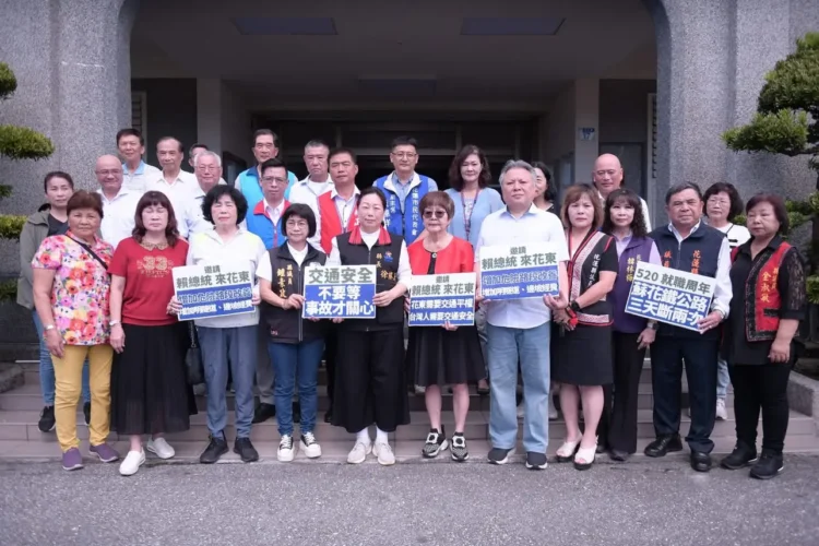 面對花蓮災情 請停止政治消費 民進黨團卸責中央、顛倒是非 才是真正傷害花蓮的人