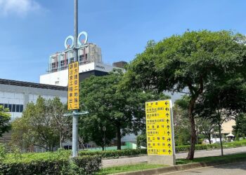 中科新貴「3年就業數大暴增」！最狂區域房市揭曉