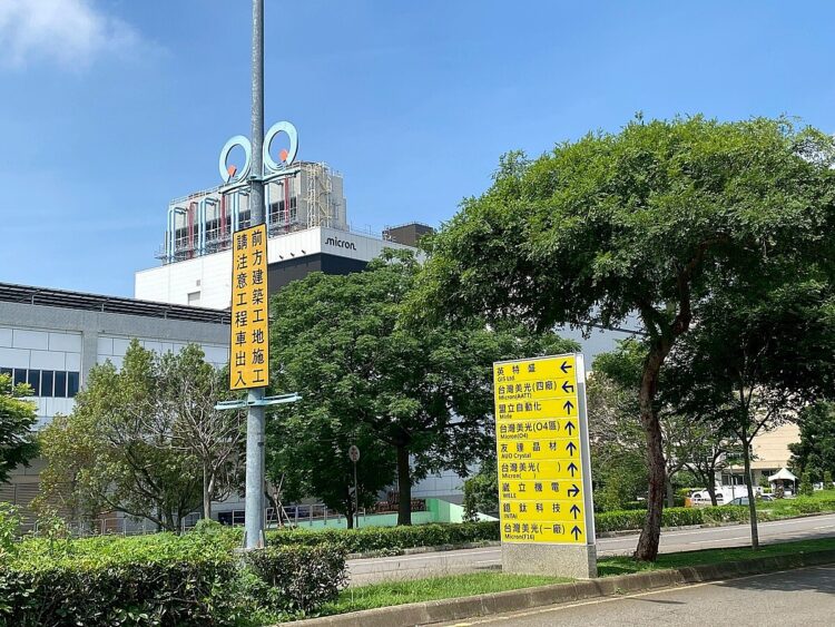 中科新貴「3年就業數大暴增」!最狂區域房市揭曉 中科新貴「3年就業數大暴增」!最狂區域房市揭曉