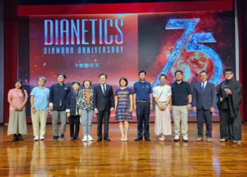 《戴尼提》75週年 全球山達基教會盛大慶祝 台灣同步響應心靈覺醒