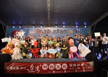 台塑企業攜手蘋果劇團新港演出 逾4千鄉親參與