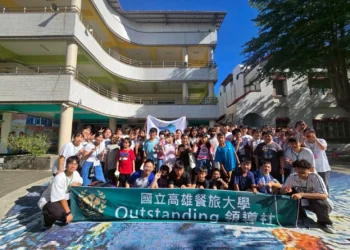 跨世代攜手傳遞感恩 高餐領導社與維新國小 共創母親節溫馨活動!