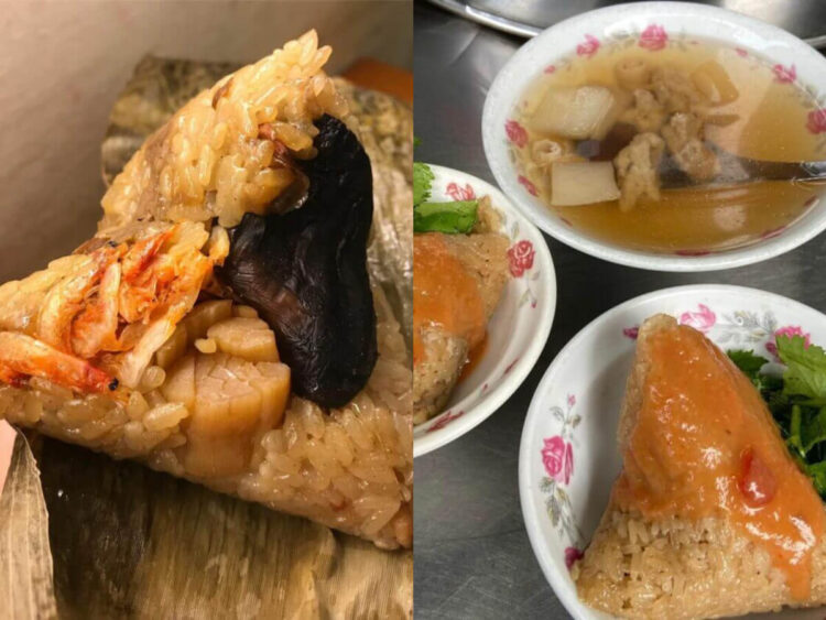 2025端午節|吃粽子迎端午 全台美食肉粽懶人包推薦 今年我就要「粽」口味 2025端午節|吃粽子迎端午 全台美食肉粽懶人包推薦 今年我就要「粽」口味