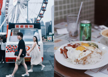 香港美食｜中環必吃美食！走進「中環」蛋塔與絲襪奶茶帶你回味香港情懷